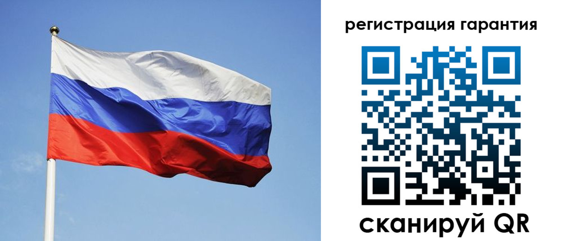 временная регистрация госуслуги в Саяногорске